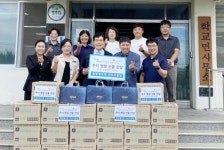 함평엘리체컨트리클럽, 추석 명절 맞이 위문품 전달