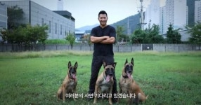 100% 무료 새출발 알린 개통령 강형욱, 눈길 쏠린 댓글창