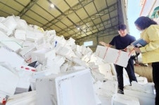 [위키 포토]광주시 북구, 재활용선별장 점검