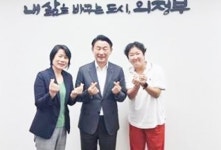 신한대학교와 의정부시,2024 인문도시 지원사업: 인문주간 행사’추진