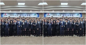 대구 북구청·국민의힘, 당정협의회 개최
