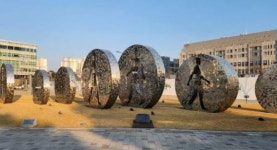 서울·경남 도시정원 박람회로 본 세종국제도시정원박람회의 경제적 기대 효과