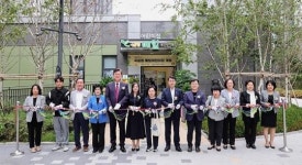 미추홀구, 더샵아르테 단지 내 국공립 예일어린이집 개원