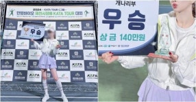 전국 테니스 대회 우승자, 알고 보니 유명 여배우였다 (+정체)