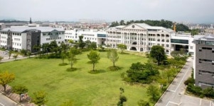 남부대학교, 중소벤처기업부에서 지원하는 2024년 중소기업 인재대학에 선정