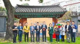 광주시 서구 금호1동, 상생마을 굿피플데이 개최