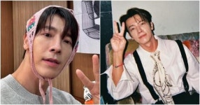 추정 대출액만 90억... 슈퍼주니어 동해, 성수동 빌딩 매입 (+매수가)