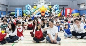 [위키 포토]광주시, ‘아빠 힐링캠프’ 개최