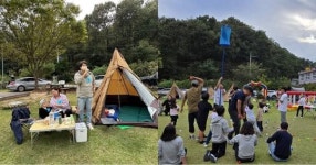 [경북소식] 아이키우기 좋은 예천!   ...   아이누리장난감도서관과 함께하는   떠나요, 가을캠핑
