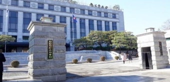 [속보] '재판관 6명이면 재판 불가' 헌법재판소법 효력 정지