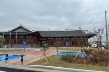 익산시, 금마면 행정복지센터 전통 한옥으로 새옷 입었다