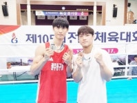 광주시 동구 복싱팀, 전국체육대회서 금·동 수상 쾌거