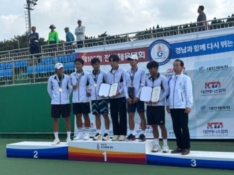 세종시 테니스팀, 전국체전 남자 단체전에서 우승 쾌거