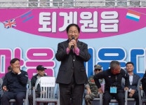 주광덕 남양주시장, 퇴계원읍민 한마음 체육대회 축하