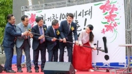 전남 순천시 덕연동, 노인의 날 기념 및 한마당 축제 성황리에 마무리