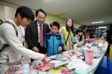 인천 동구, 서흥초교 자원순환 나눔장터 개최