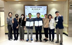 한국보훈복지의료공단 전주보훈요양원,  전북보조기기센터와 업무협약 체결