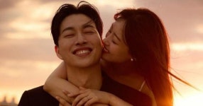 송지은, 박위 향해 SNS로 남긴 말… 눈길 '확' 쏠렸다