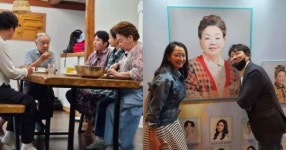 배우 임호, 김수미 별세 소식에 추모 글…“잠시 후 뵈러 가겠다”