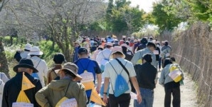 전남 순천시, 순천만 어싱길 맨발걷기 대회 성료