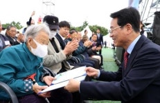 대한노인회 강진군지회, ‘노인의 날 및 경로의 달 기념행사’ 가져