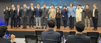 신한대학교 인문도시지원사업단과 의정부시,인문도시비전 선포식 개최