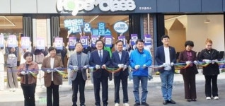 광주시교육청,‘청소년 꿈·끼 펼쳐라’ 일곡중학교 호프클래스 문 열었다