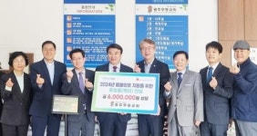 [위키 포토]무등교회, 백미 후원으로 광주시 서구와 착한동행