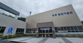 [경북소식]청도군, 기초생활거점조성사업 2단계 본격 추진