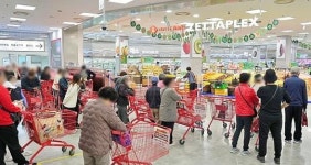 “최대 70% 할인” 롯데마트 땡큐절 행사, 이번 주말 달려갈 이유 생겼다 (+행사 상품)