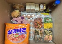 전남 함평군 함평읍 지역사회보장협의체,‘행복보따리 나눔 사업’ 따뜻한 온정 전해