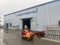 전남 영암군농업기술센터, 영농부산물 파쇄기 무상 임대