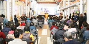 전남 고흥군, 제10회 고흥전통시장 어울림한마당 행사 열려