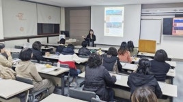 광주여대 사회복지상담학과,  현장중심형 전공 진로 강화 프로그램 운영