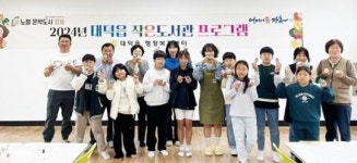 전남 장흥군 대덕읍, 작은도서관 프로그램 운영