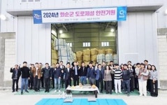 전남 화순군, ‘안전한 겨울나기’...‘도로 제설 준비 완료’