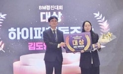하이퍼 협동조합, 소상공인 협동조합 컨퍼런스 대상