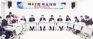 금희건설(주) | 우승희 영암군수, 전문건설업체 대표와 목요대화