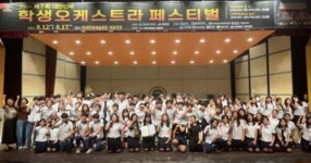경북교육청, 농어촌 5교 ‘꿈키움 작은 학교’에 선정