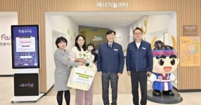 한울에너지팜, 연간 누적 방문객 3만 명 돌파