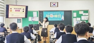 전남 고흥군, 청소년 인성교육 ‘올(All)바름’ 프로그램 운영
