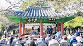 전남 장성군,‘기영정’ 연회 재현