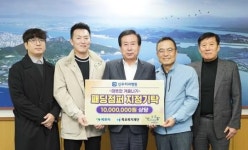 신우치과병원, 목포청소년에게 패딩점퍼로 온기 나눔