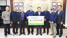 대한민국상이군경회 곡성군지회, 3년 연속 기부금 전달