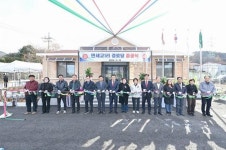 백영현 포천시장, 만세교1리 경로당 준공 축하