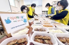 [위키 포토]광주시 북구 운암1동, 사랑의 반찬나눔