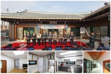 임실군, 운수경로당 공공건축물 그린리모델링 준공