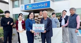 전남 곡성군 오곡면 오지리 1구 이장,취약계층에 유기농 쌀 400kg기탁