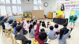 전남 담양군, 인형극 공연과 함께하는 어린이 흡연 폐해 예방 교육
