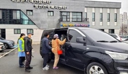 전남 화순군, 치매안심센터 이용 무료 차량 ‘안심 이동서비스’ 운영중